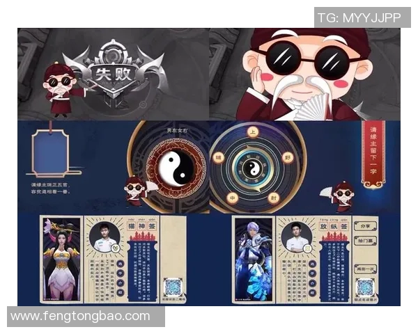 黄强畅谈王者荣耀生涯与s15电竞总决赛的精彩瞬间与心路历程